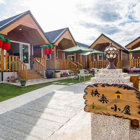 Xiaoliuqiu Happy House B&B Luaran gambar
