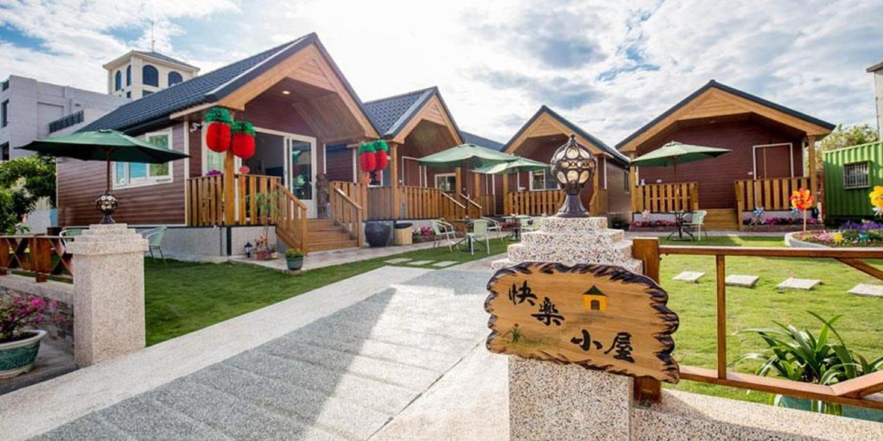 Xiaoliuqiu Happy House B&B Luaran gambar