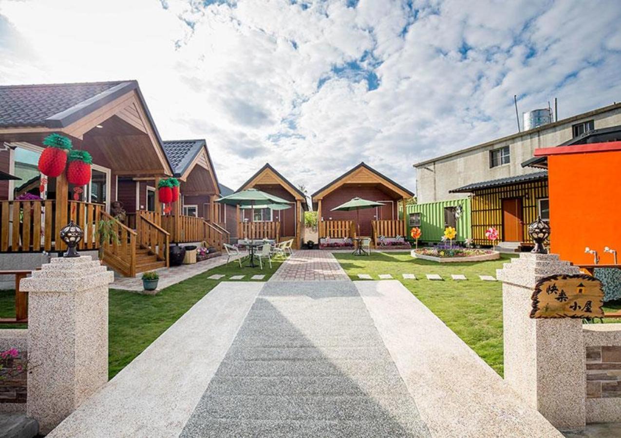 Xiaoliuqiu Happy House B&B Luaran gambar